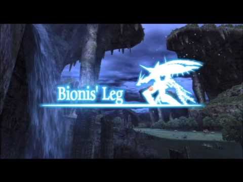 Gaur Plain - Night (Slowed down)