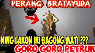 Download lagu Ning lakon Iki Bagong mati?Perang Baratayudha Ki Seno Nugroho. mp3 Download lagu Ning lakon Iki Bagong mati?Perang Baratayudha Ki Seno Nugroho. mp3