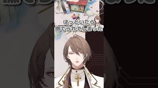 ごすずんと自認でかい犬加賀美さんまとめ【DOGWALK】 #加賀美ハヤト #にじさんじ #にじさんじ切り抜き