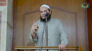 السرطان | #خطبة_جمعة | د . أحمد جلال image