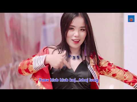 Tos Ntsoov Neb Sib Tso By Celesna Lor Nkauj TawTshiab