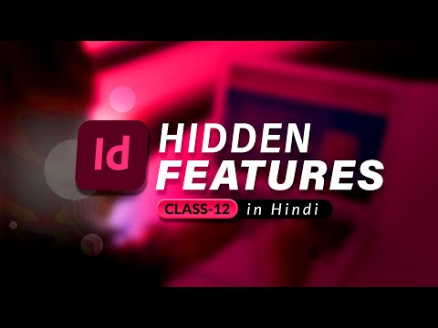 Adobe InDesign Beginner to Advance Hindi How InDesign is Different