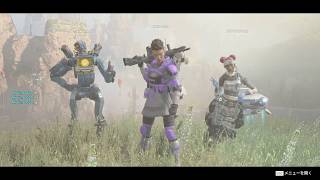 【Apex Legends】敵さん、弾がなかった模様?