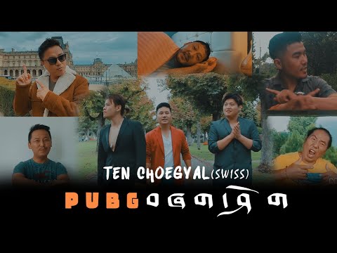 PUBG SHASH ll NEW TIBETAN SONG 2020