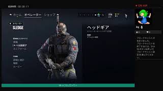 すーず
