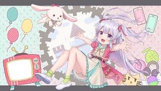 【 歌ってみた 】嘘とぬいぐるみ/楪つむぎ(cover)