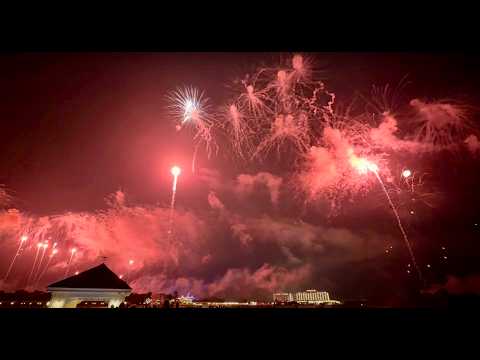 AMAZING VIEW of Disney's Celebrate America – A Fourth of July Concert in the Sky | Grand Floridian
