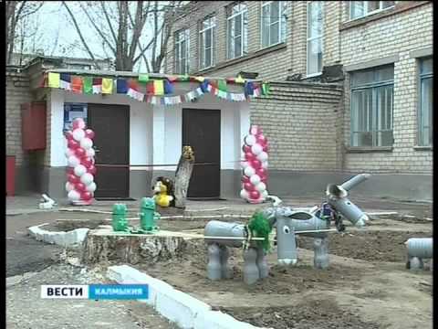 Вести «Калмыкия»: дневной выпуск 14.11.2014