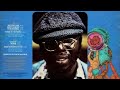Curtis Mayfield. When We’re Alone