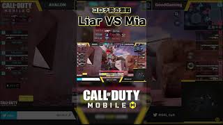 現日本一、DvS Liar。コロナ前から最前線だった!! #codモバイル