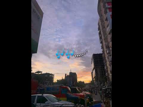 je rajar rani nai (slowed, lyrics) @banddhua-4782 @ZunayedEvanAshes @AshesBangladesh