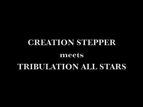 CREATION STEPPER - JAH LOVE / THIS MAN (WORD SOUND & POWER) OFFICIAL