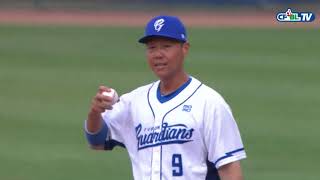 [分享] 今日林益全(含失誤影片)