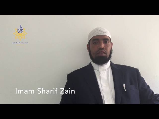 Madinah College of Technology video #1