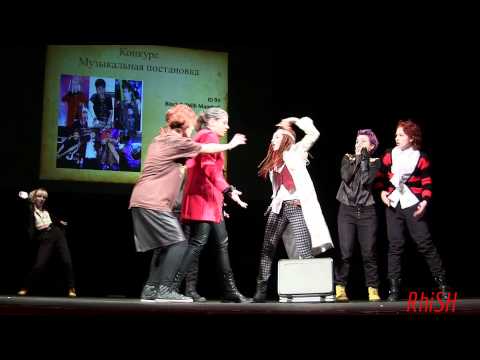 ANIMATRIX 2013 - Первое Отделение