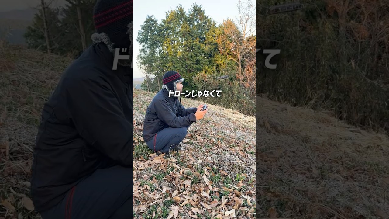 免許も登録も不要！99gの空飛ぶ専属カメラマンHOVERAir X1 Smart #ドローン #shorts