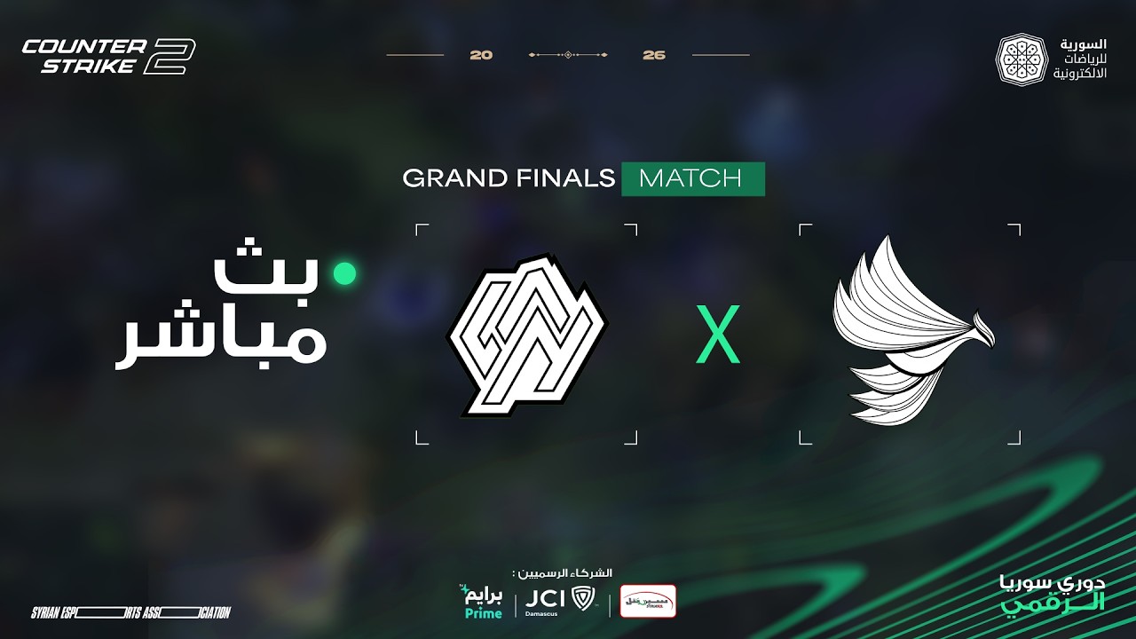 Syrian Digital League S1 CS2 - LevaNT vs Phoenix - Grand Finals