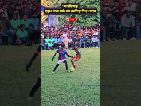 Swapna Single-Handedly Tried To Score a Goal By Beating All The Players #shorts  #viralvideo #sapna