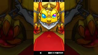モンスト オールスターガチャ 限定出過ぎ！！