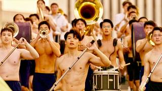 【ウォーターボーイズの次は】マーチングに青春を捧げた男子高校生たち／映画『進行曲 マーチングボーイズ』予告編
