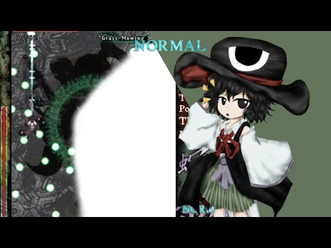 Len'en 2: Earthen Miraculous Sword - Tsubakura Normal 1cc No Miss