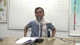 048-ปุคคลบัญญัติ12