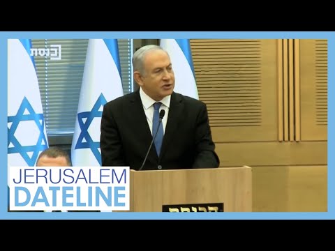 Israel's Changing of the Guard; Hopes for Stability, Security | Jerusalem Dateline