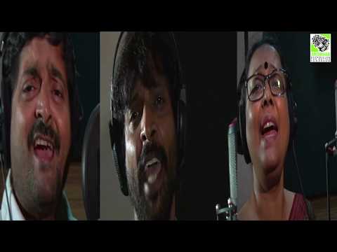 Thumbnail for Wildlife Theme Song of Anubhab I Upal I Lopamudra I Pallab I Joy I Kamaleshwar by Lopamudra Mitra