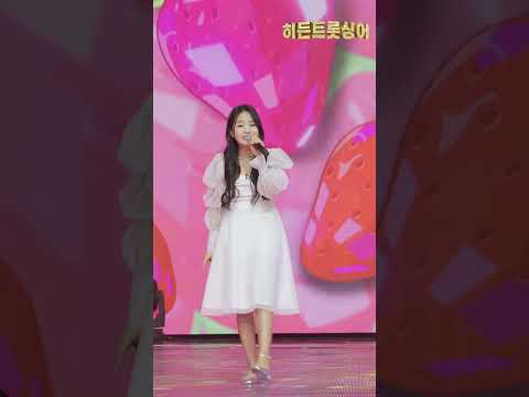 [4K세로직캠]김태연 - 뿐이고 화요일은 밤이 좋아