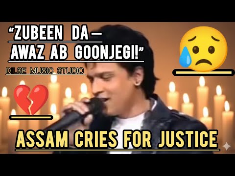 Song