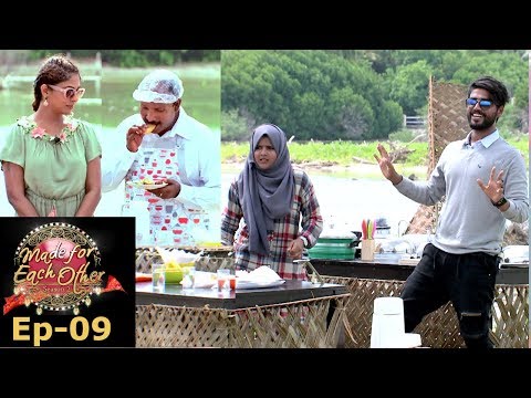 Made for Each Other I S2 EP-09 I Minicoy cooking challenge I Mazhavil Manorama