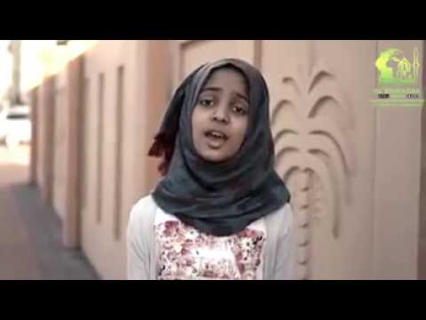 download lagu mp3 mp4 Hasbi Rabbi Jallallah Mafi Kalbi, download mp3 Hasbi Rabbi Jallallah Mafi Kalbi free download, download mp3 Hasbi Rabbi Jallallah Mafi Kalbi