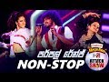 Non Stop Purple Range FM Derana Attack Show Bakamuna