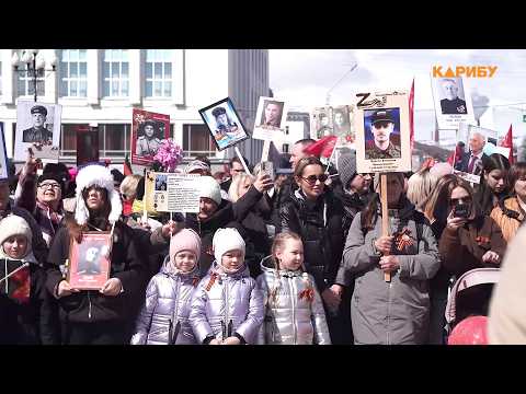 Митинг-концерт прошел в Магадане в День Победы