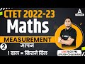 CTET 2022 CTET Math Measurement Part 2 1 दाल कितने दिल By Ayush Sir