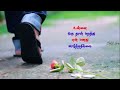 Aalolam Paadum Thentale Songs Ilayaraja Mega Collection Hit Songs Tamil Ilayaraja States