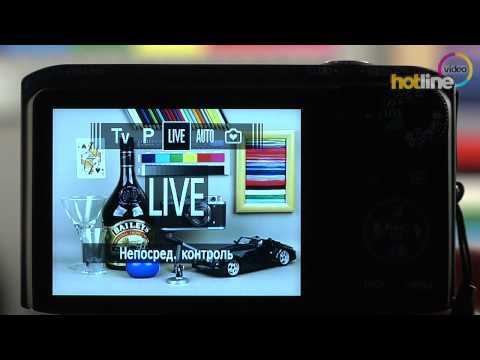 Обзор Canon PowerShot SX240 HS / PowerShot SX260 HS
