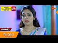 Bhavana - Promo |19 May 2024 | Surya TV Serial