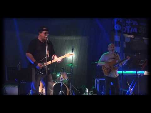 CRAZY BULL "Down At The Doctors" - Live @ 8th SY.F.A.MO.S. festival