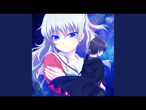 灼け落ちない翼 (TV Size)