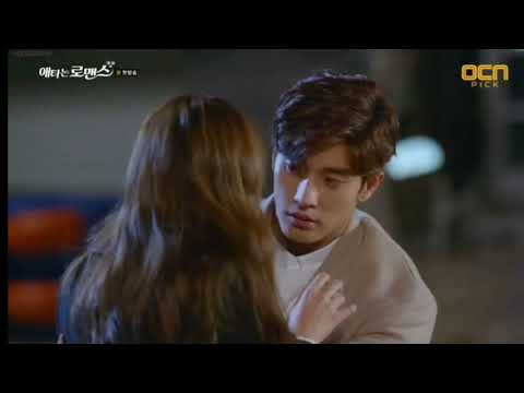 Same (my secret romance ost)