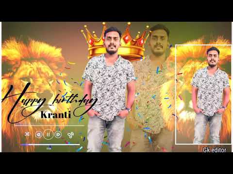 kranti anna birthday song