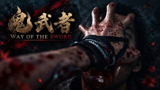 またまた朝の幻魔狩り！二回目の佐々木さん後！[鬼武者Way of the Sword]#3