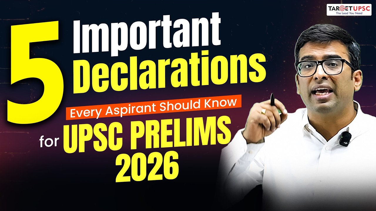 100% UPSC will ask Question on this 5 Important Declarations #upscprelims2026