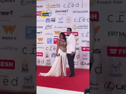 شاهد واحكم بنفسك.. رانيا يوسف تخالف التوقعات في ختام مهرجان القاهرة السينمائي
