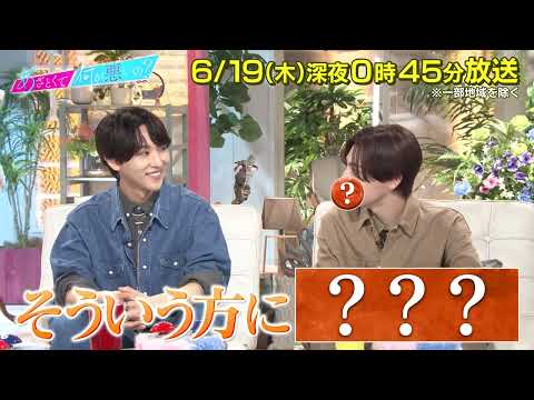 あざと連ドラ」のYahoo!リアルタイム検索 - X（旧Twitter）を