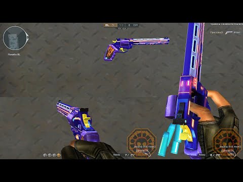 CF: Raging Bull-Neon 2 [CrossFire]