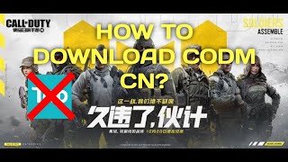 CODM Chinese version download | CODM CN version without TapTap | ChiSharon
