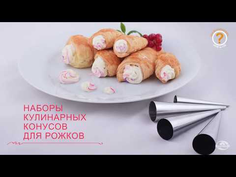 Миниатюра изображения товара Набор для выпечки Мультидом AN8-44