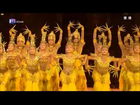 FRANK BORELL /ABU DHABU  ( MASHUP) Highwyre